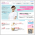 ハッピーナース 看護師人材紹介(東京・神奈川・埼玉・千葉・静岡)